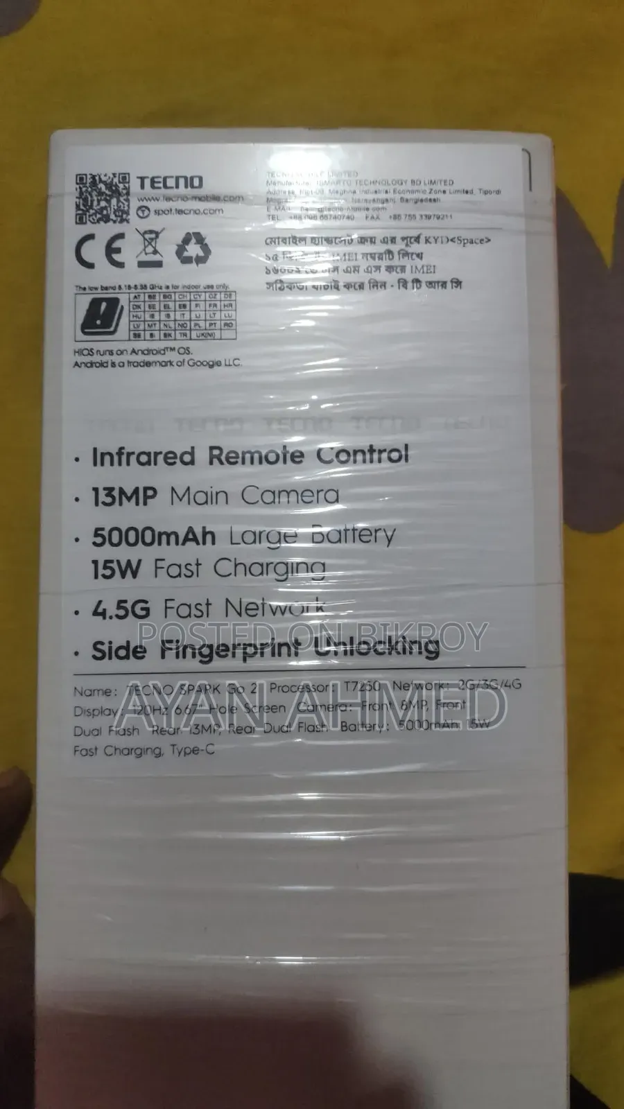 Tecno Spark Go 64 GB Gray
