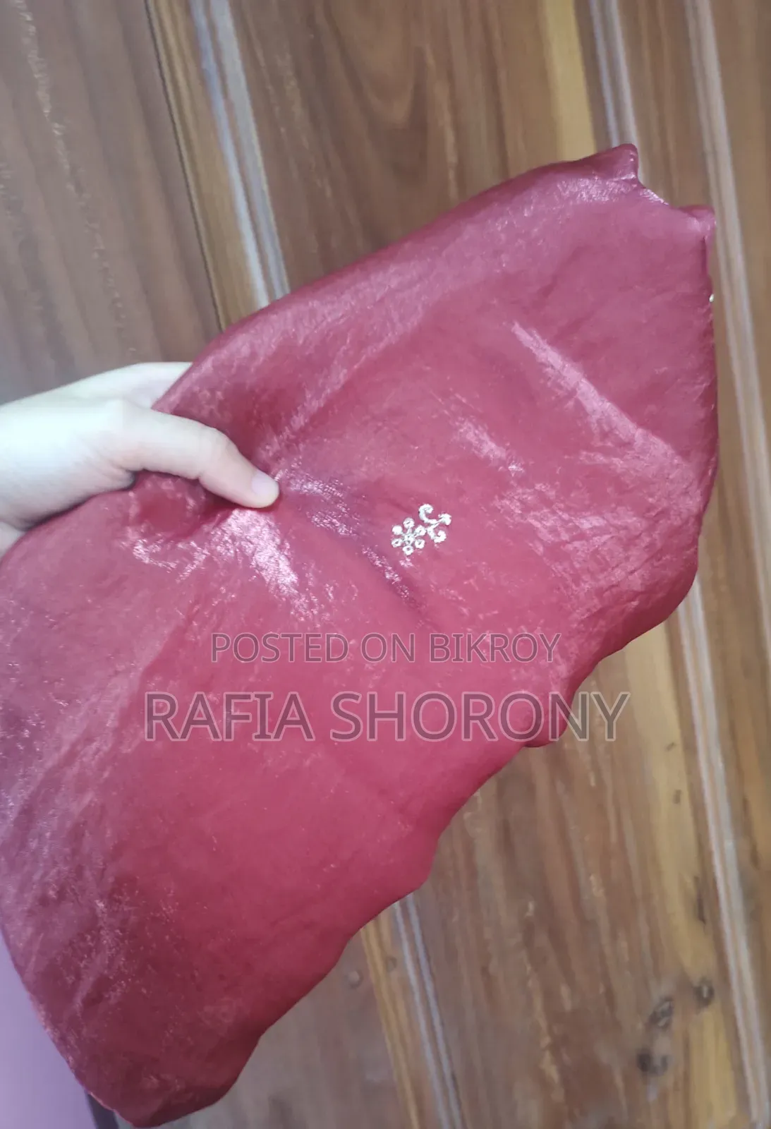 Dupatta ওড়না বিয়ের