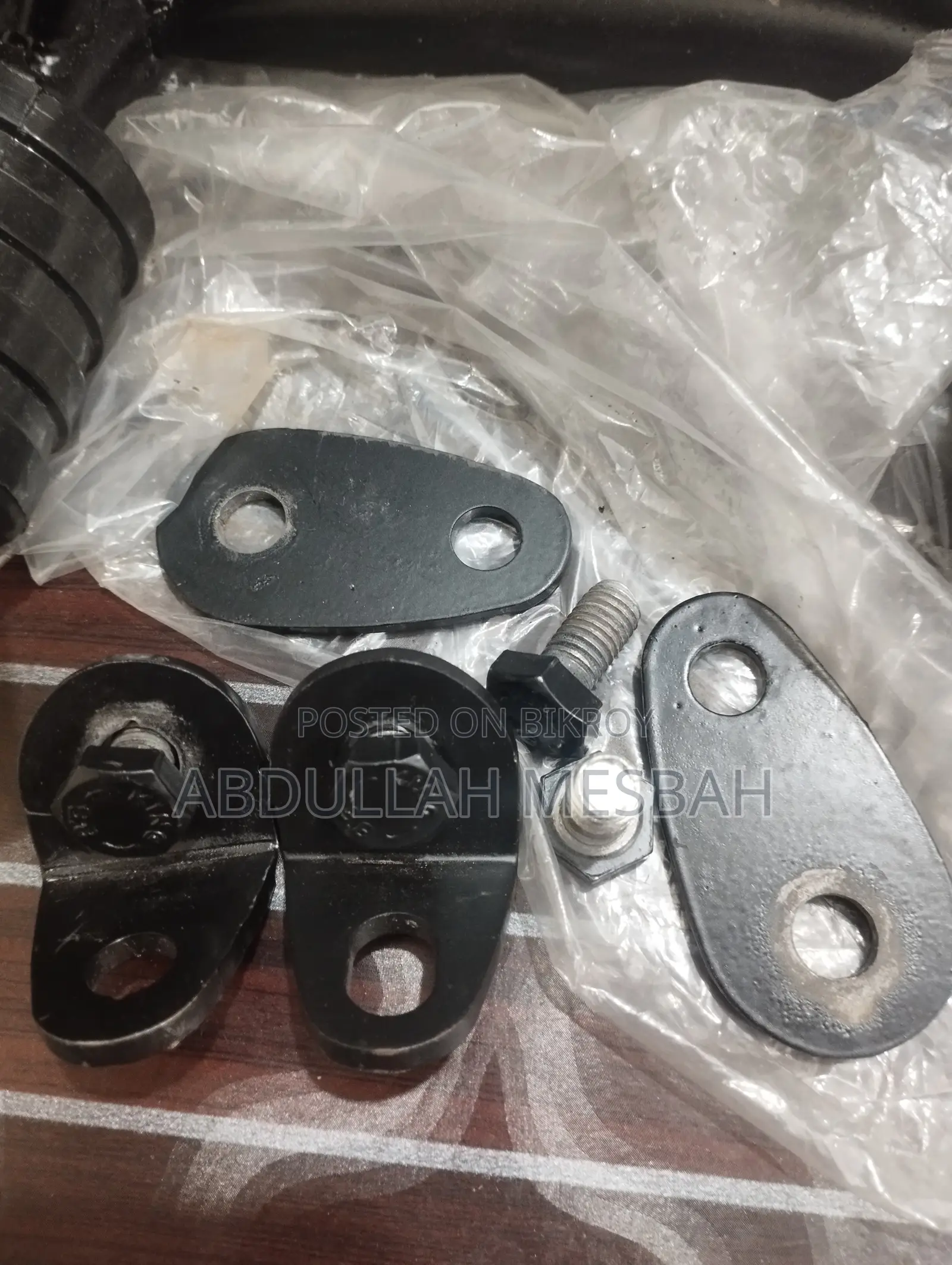 বাম্পার ( হিরো এক্সট্রিম ১২৫আর বাইক বড় কিট বাম্পার )