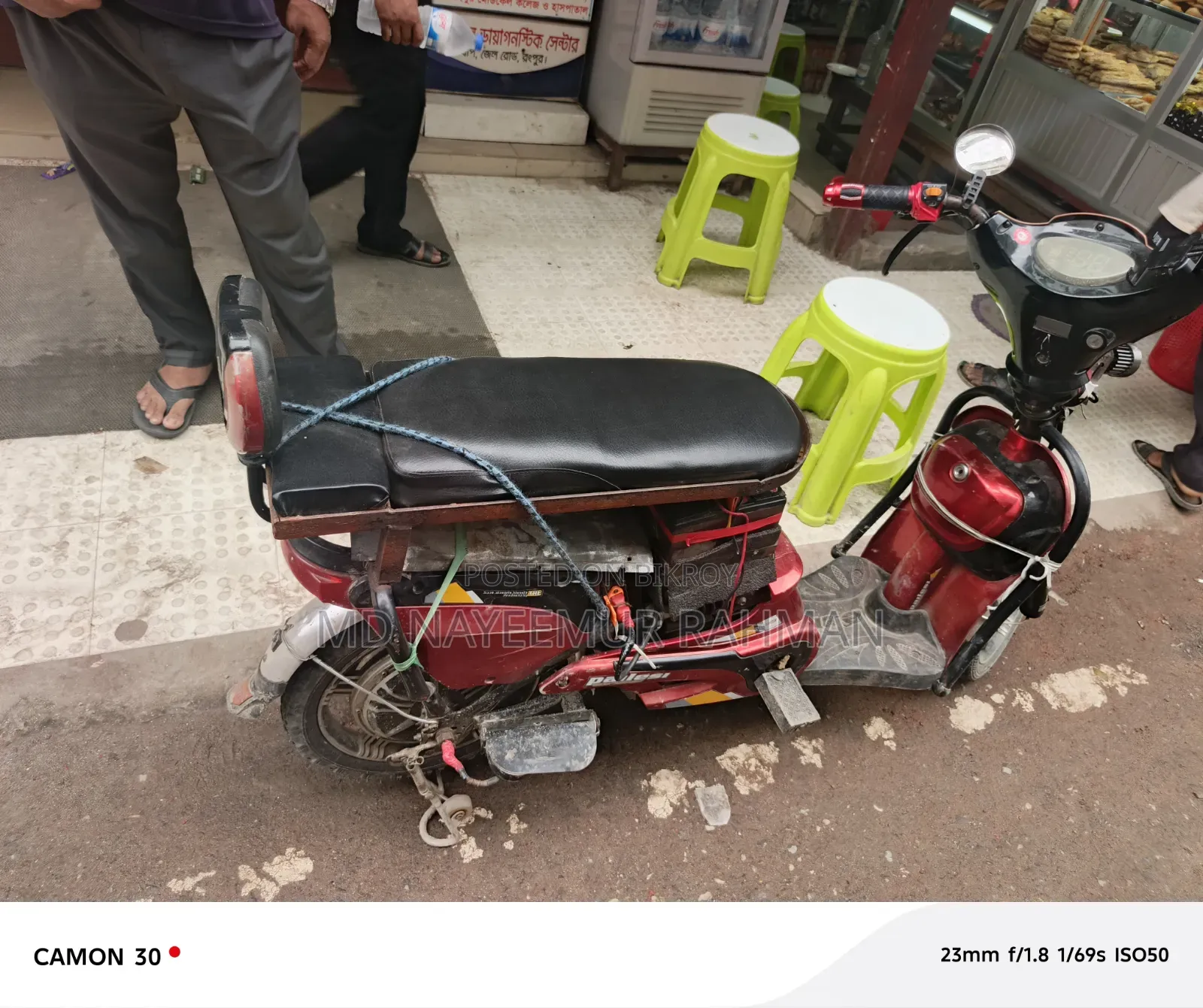 Polaris 2023 Red