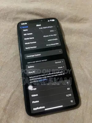 অ্যাপল আইফোন ১১ প্রো ম্যাক্স ৬৪ জিবি গ্রে