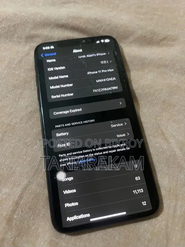 অ্যাপল আইফোন ১১ প্রো ম্যাক্স ৬৪ জিবি গ্রে