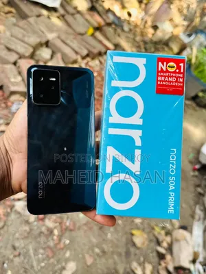 রিয়েলমি নারজো ৫০এ প্রাইম ১২৮ জিবি ব্ল্যাক