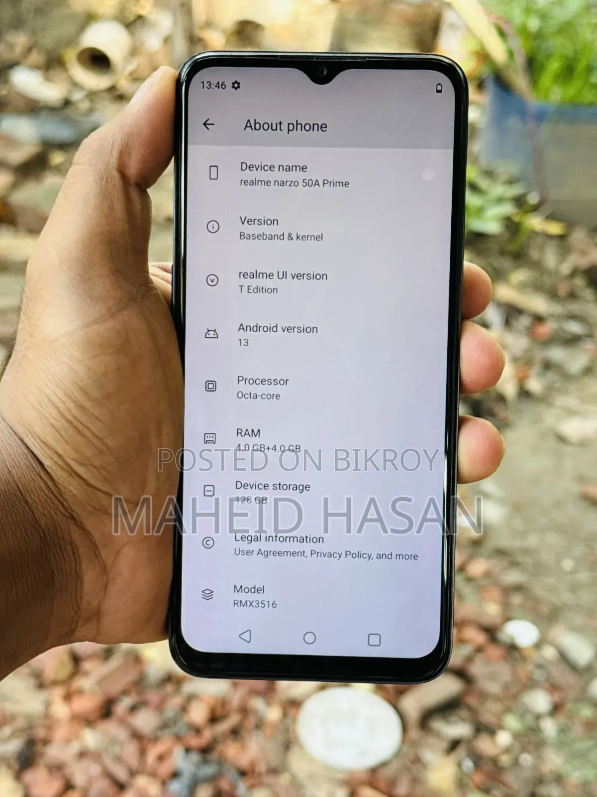 রিয়েলমি নারজো ৫০এ প্রাইম ১২৮ জিবি ব্ল্যাক
