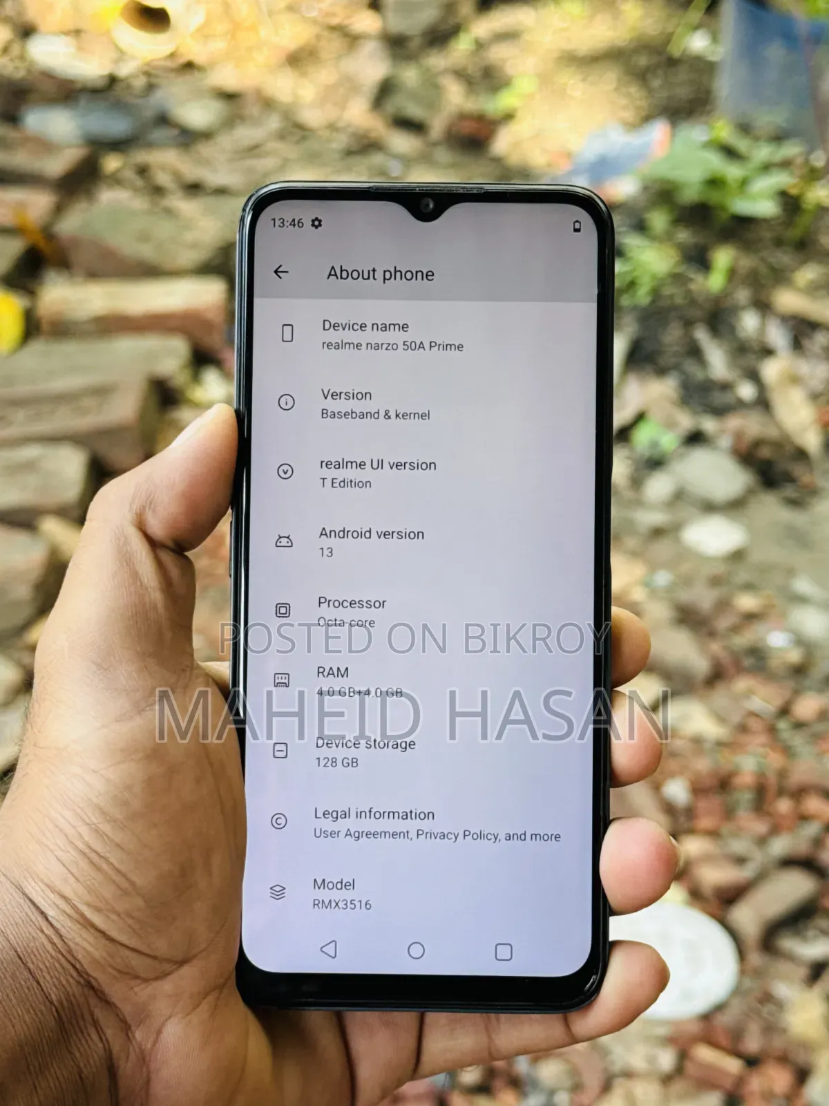 রিয়েলমি নারজো ৫০এ প্রাইম ১২৮ জিবি ব্ল্যাক