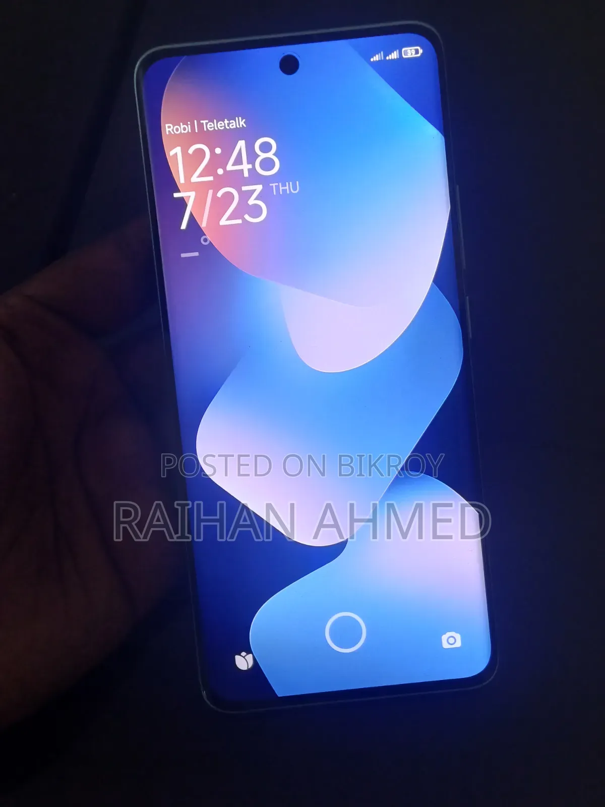 শাওমি রেডমি নোট ১৫ ২৫৬ জিবি রেড