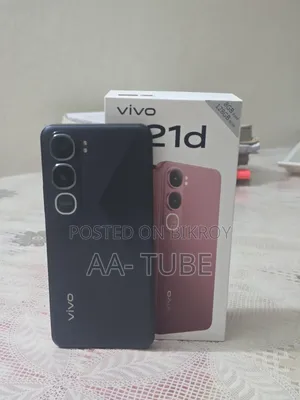নতুন ভিভো ওয়াই২১ডি ১২৮ জিবি নীল