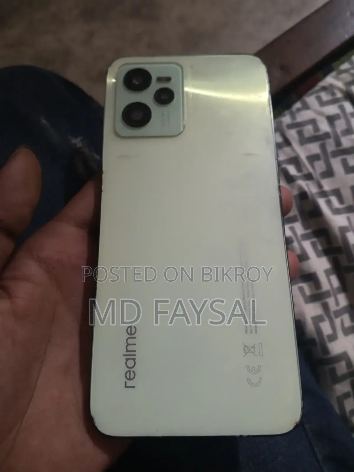 রিয়েলমি সি৩৫ ১২৮ জিবি সাদা