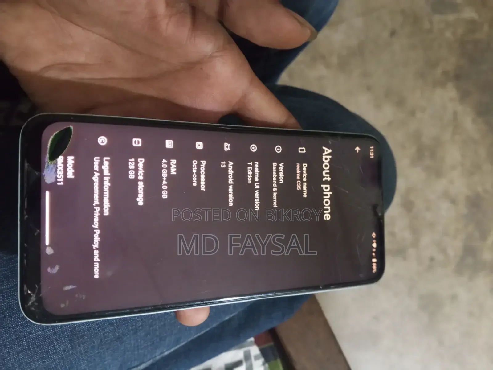 রিয়েলমি সি৩৫ ১২৮ জিবি সাদা