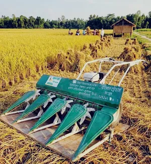 জনতা রিপার (Janata Rice Reaper Machine)