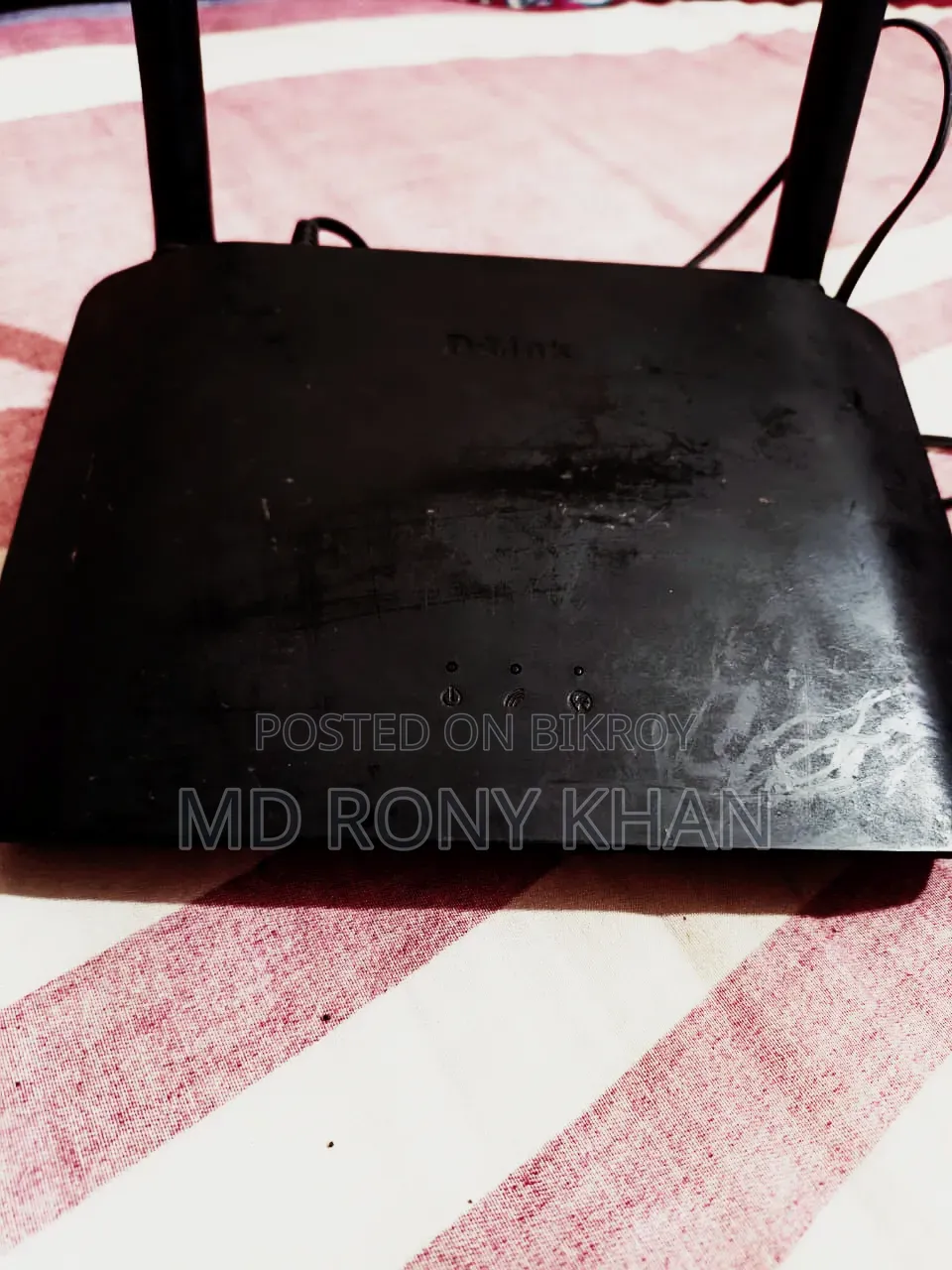 ডি লিঙ্ক রাউটার