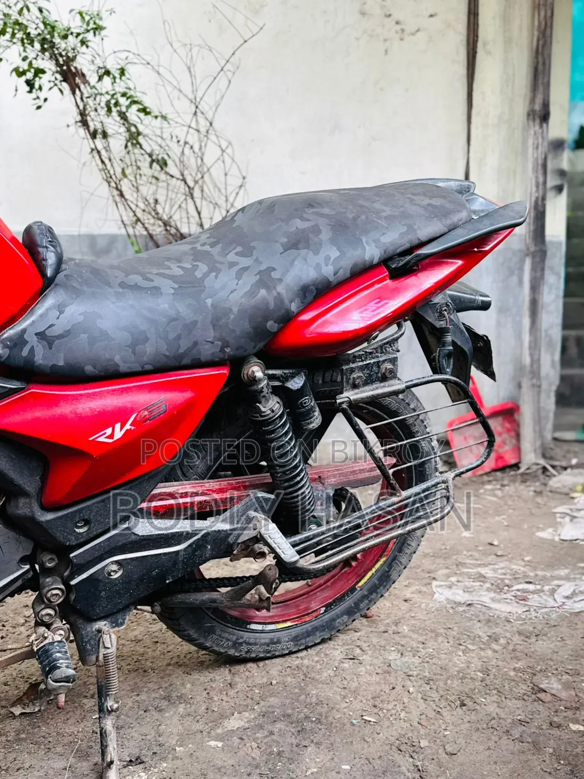 Keeway RK III 125 2015 Red