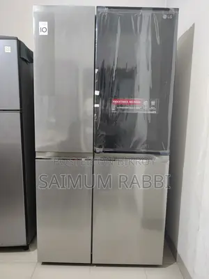 ফ্রিজ রেফ্রিজারেটর