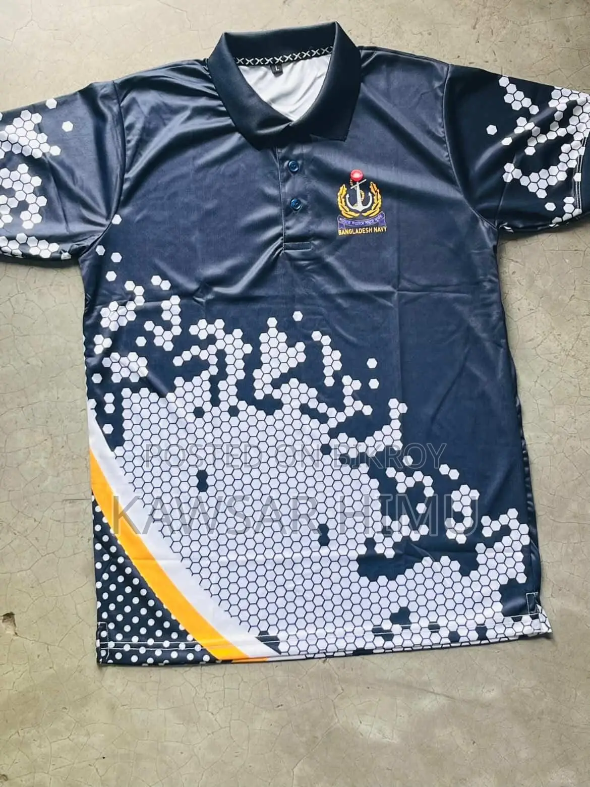 Bangladesh Army, Navy and Fire Service Premium T-Shirt