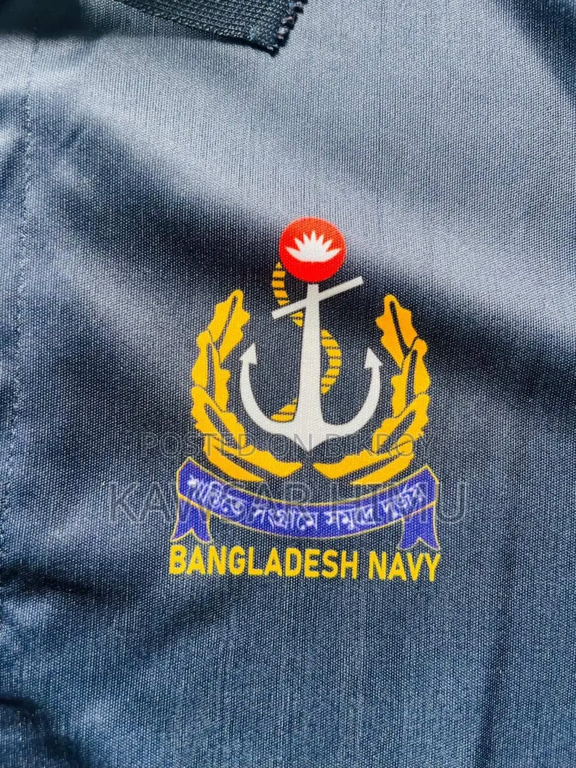 Bangladesh Army, Navy and Fire Service Premium T-Shirt