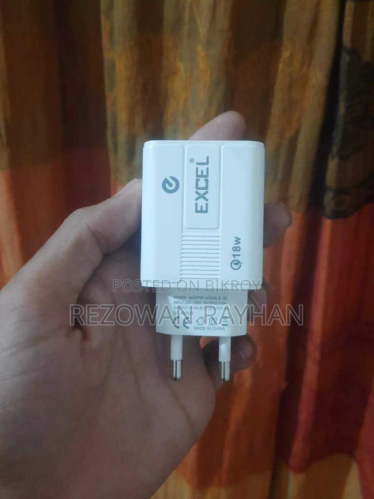 Vivo Y17 128 GB