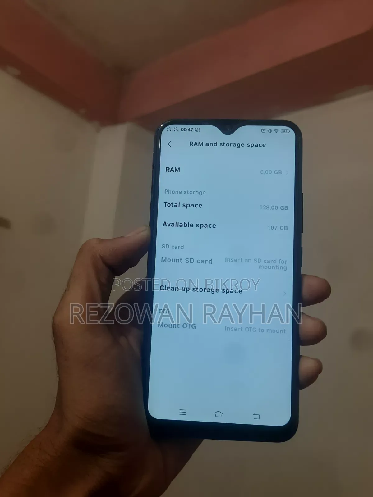 Vivo Y17 128 GB