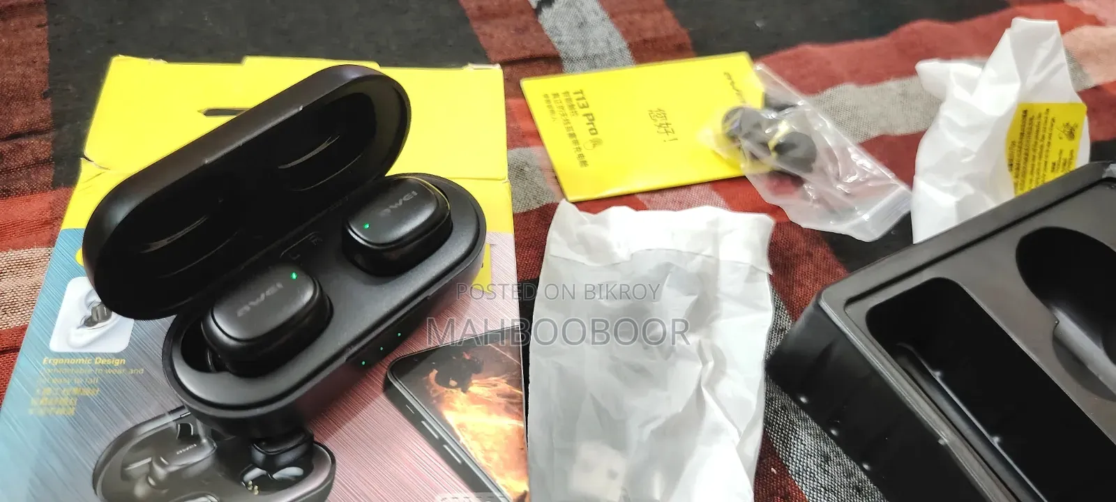 অ্যাওয়ে টি১৩প্রো