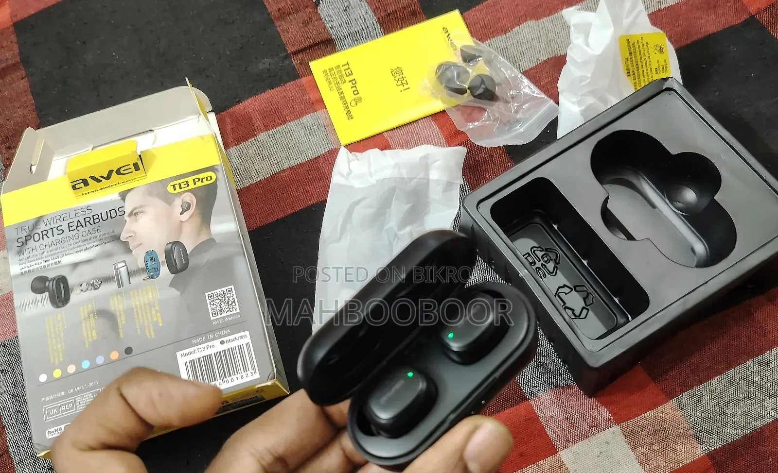 অ্যাওয়ে টি১৩প্রো