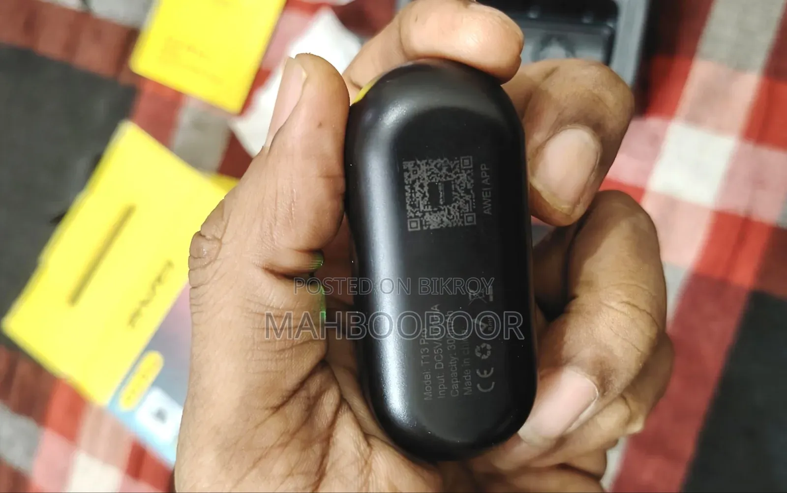 অ্যাওয়ে টি১৩প্রো