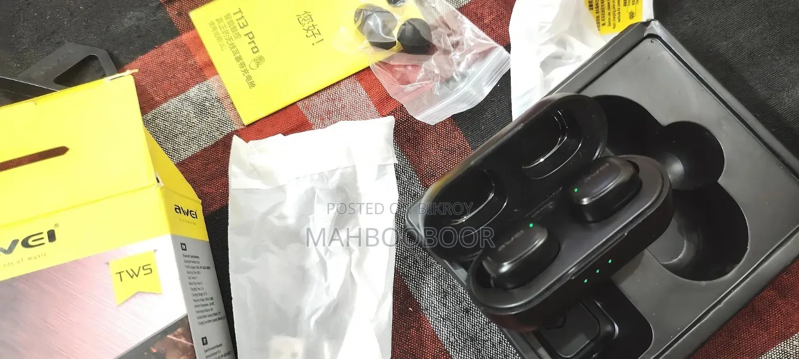 অ্যাওয়ে টি১৩প্রো
