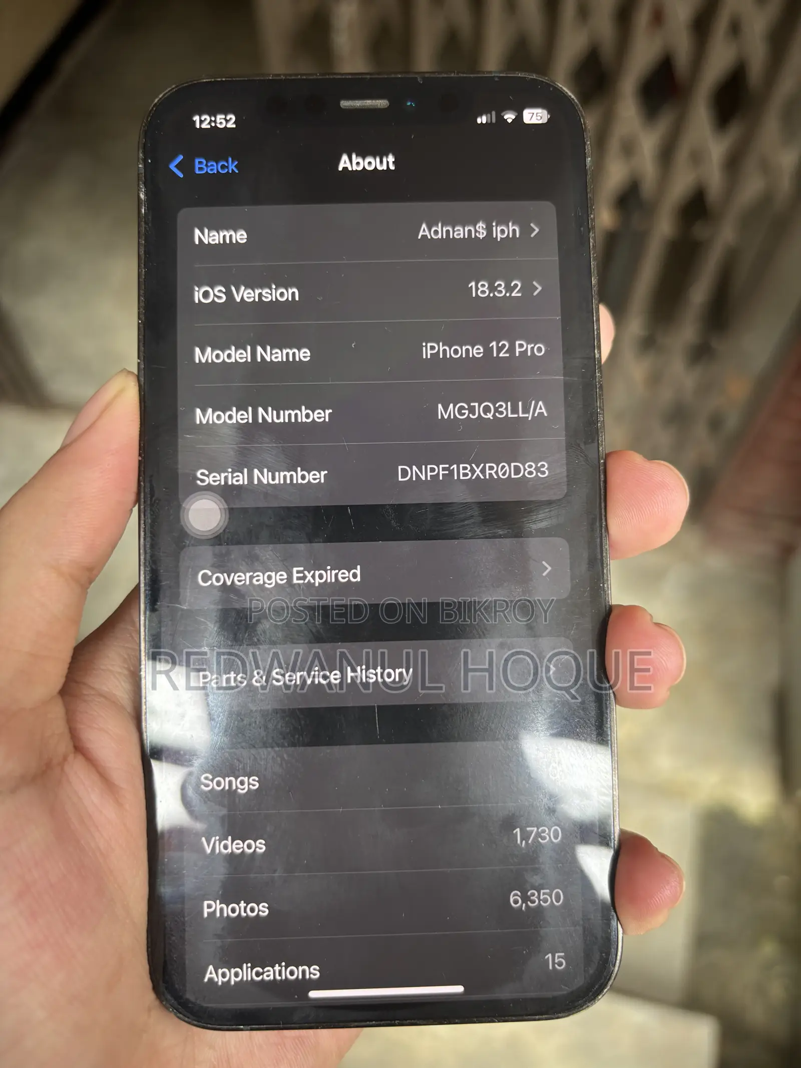 অ্যাপল আইফোন ১২ প্রো ১২৮ জিবি নীল