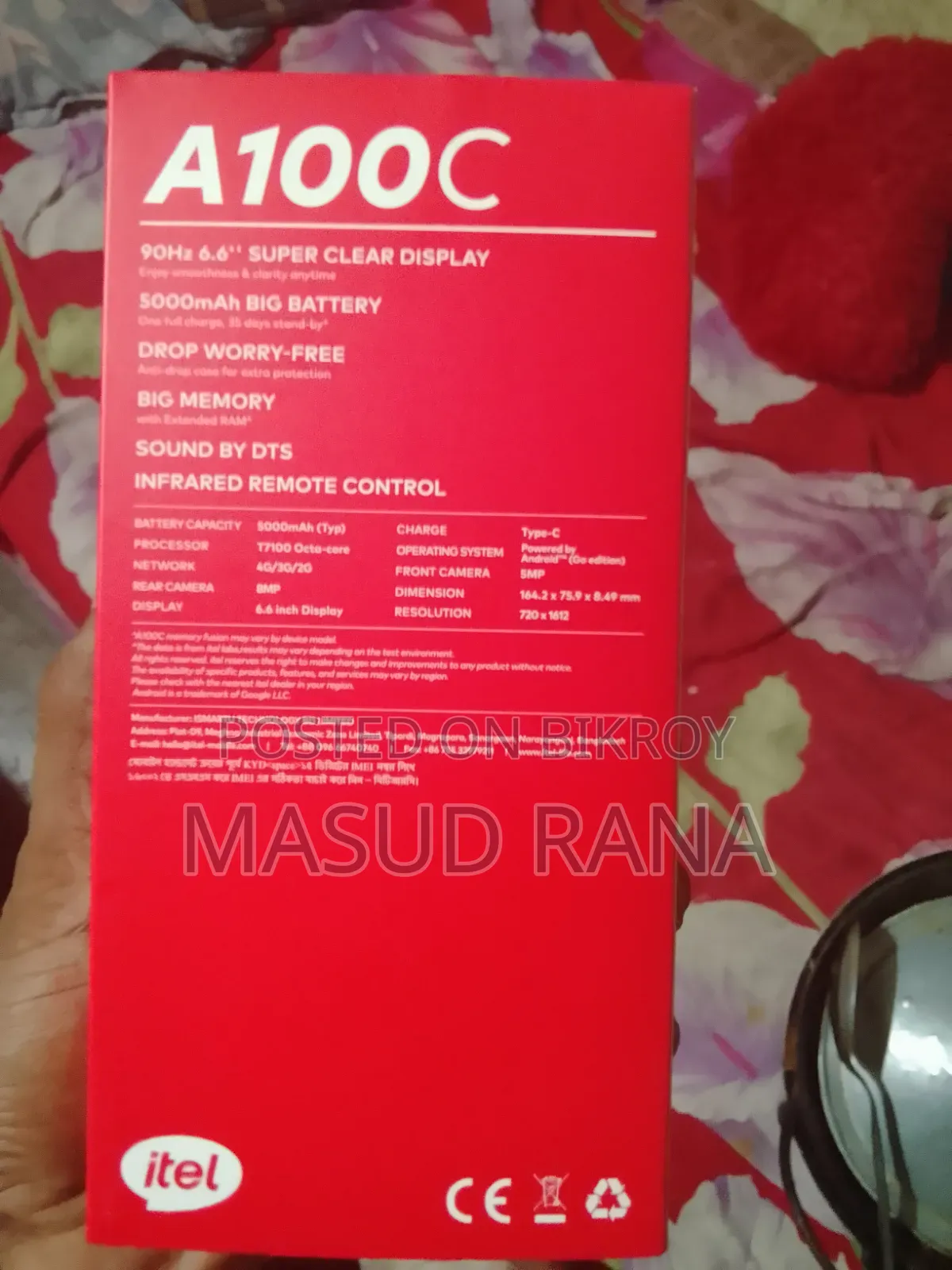 নতুন আইটেল এ১০০সি ৬৪ জিবি কালো