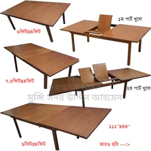 ফোল্ডিং ডাইনিং বুফে অফিস কন্‌ফারেন্স টেবিল ৯ফিট