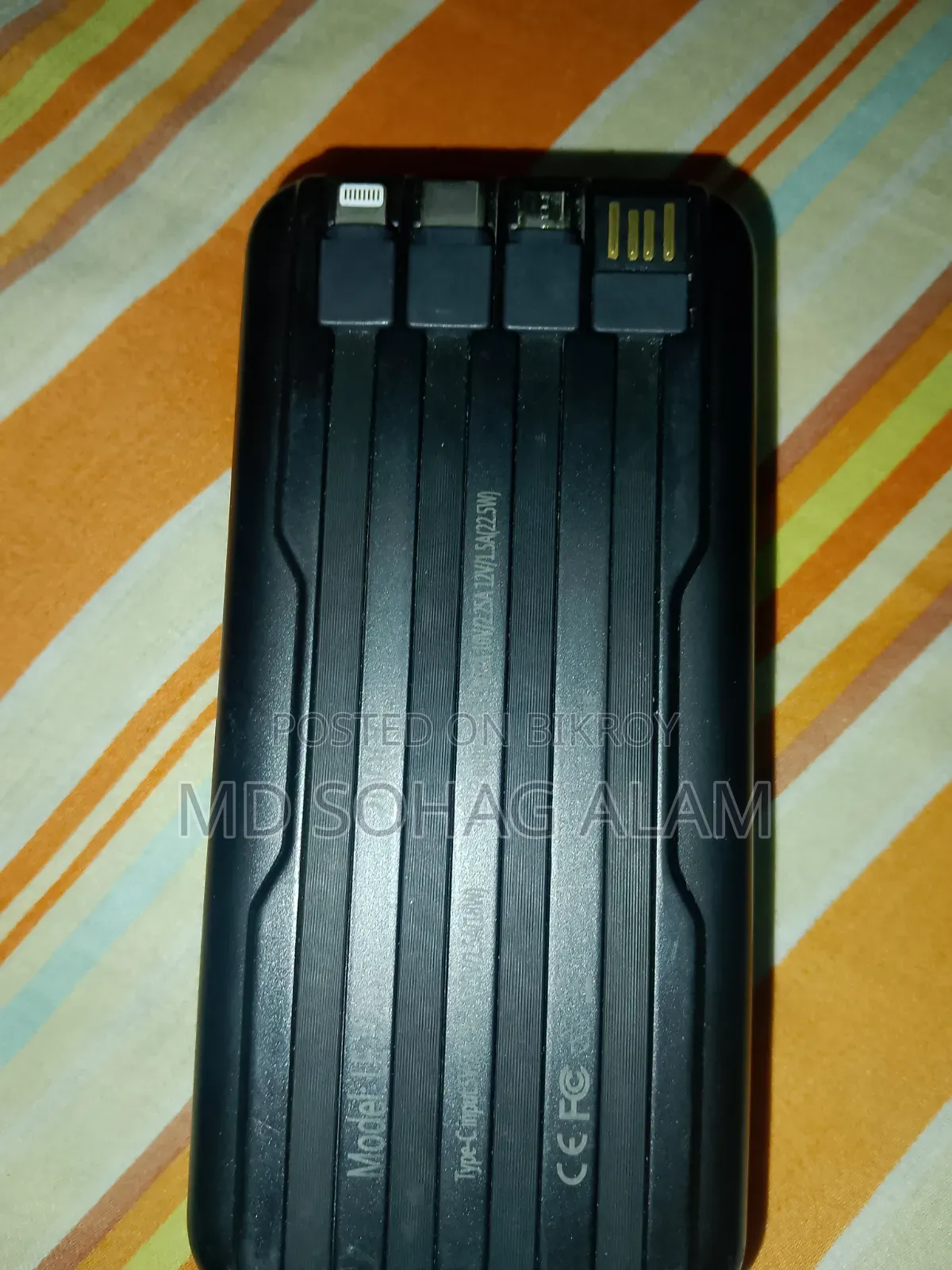 Power Bank