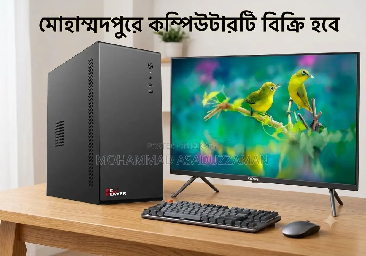 Desktop Computer 8GB Intel Core I3 HDD 512GB
