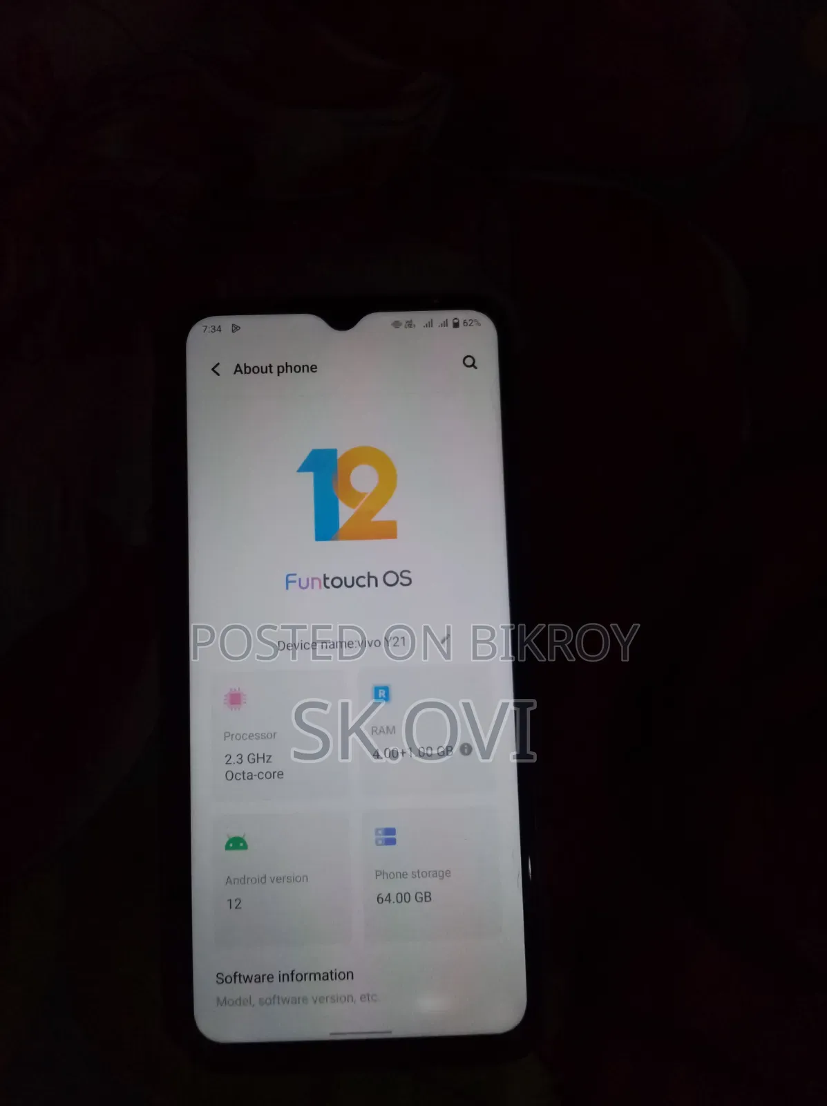 ভিভো ওয়াই২১ ৬৪ জিবি নীল