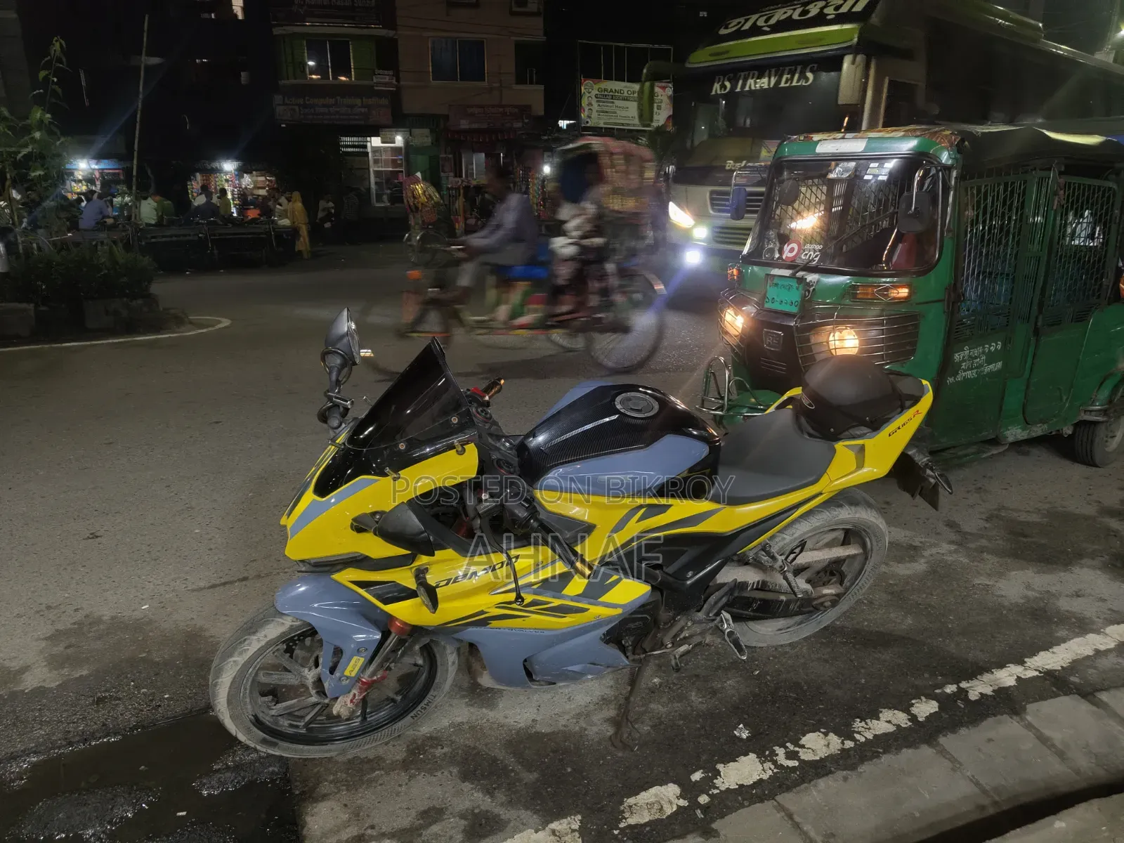 GPX GR200R DaCorSa 2023 Yellow