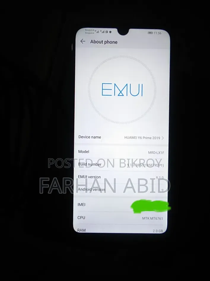 হুয়াওয়ে ওয়াই৬ ২০১৯ ৩২ জিবি