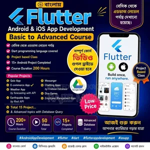 Bengali Basic to Advance Flutter Android App Development Course