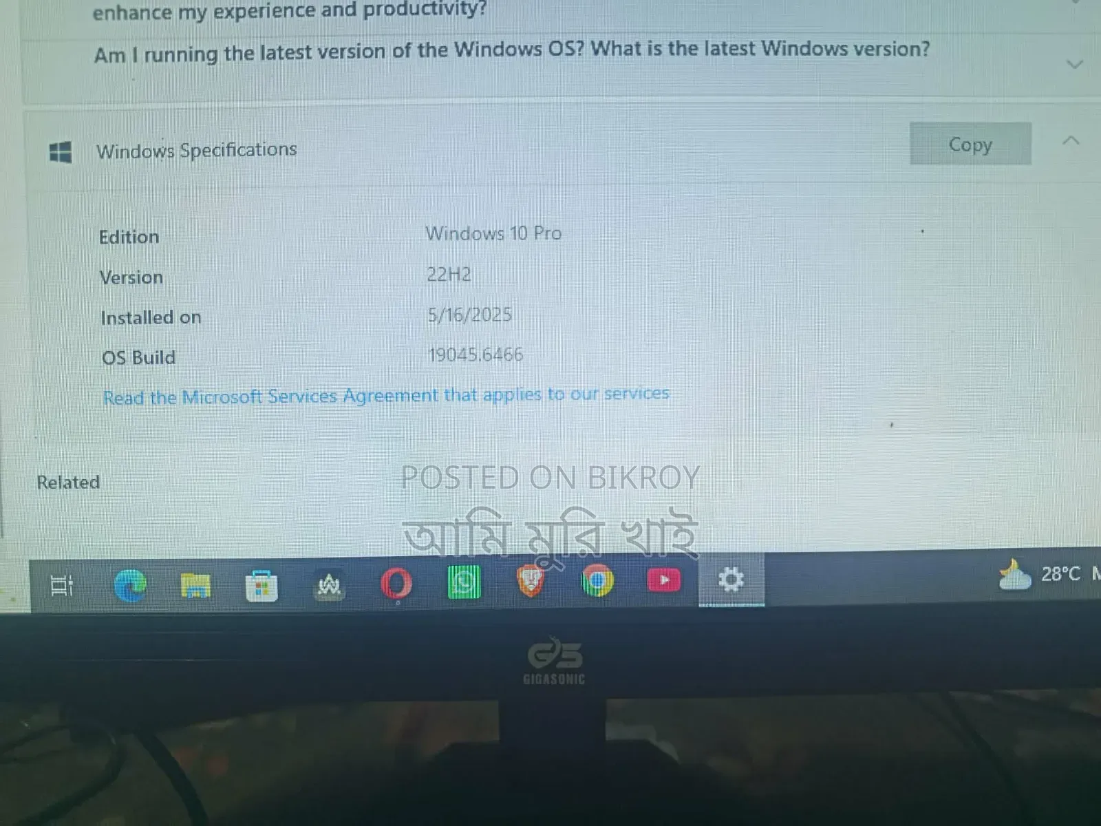 Desktop Computer Microsoft 8GB Intel Core 5 SSD 256GB