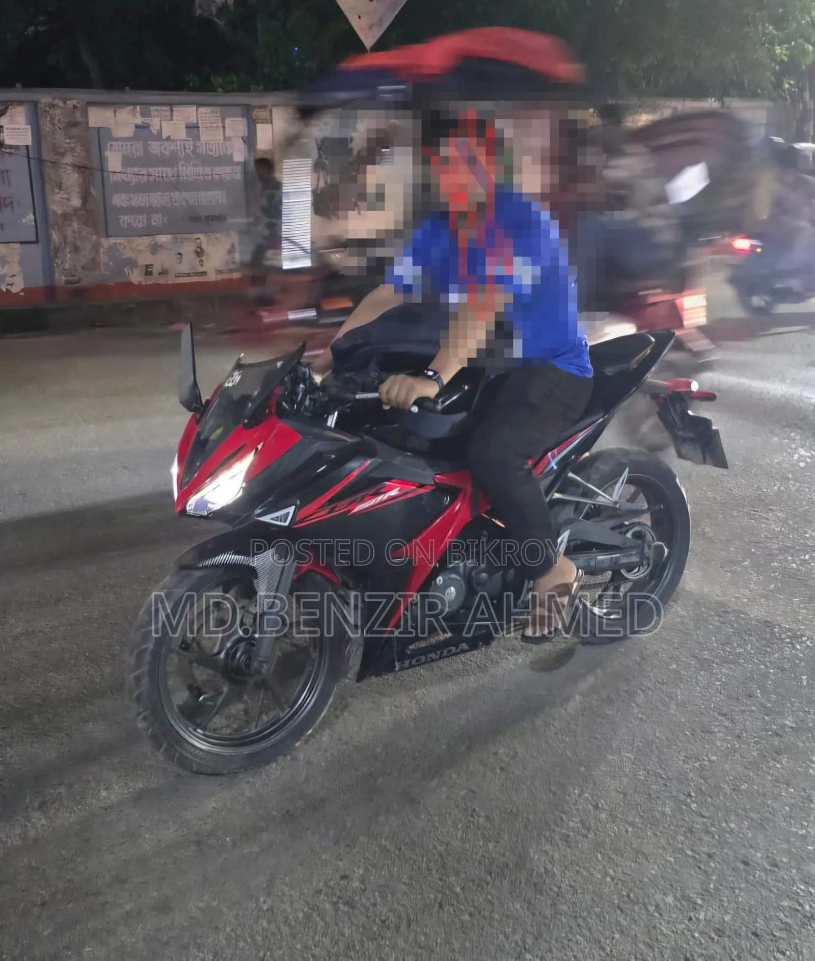 হোন্ডা সিবিআর ২০১৮ কালো