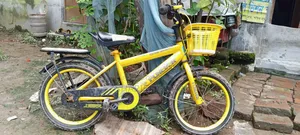A children's bicycle will be sold