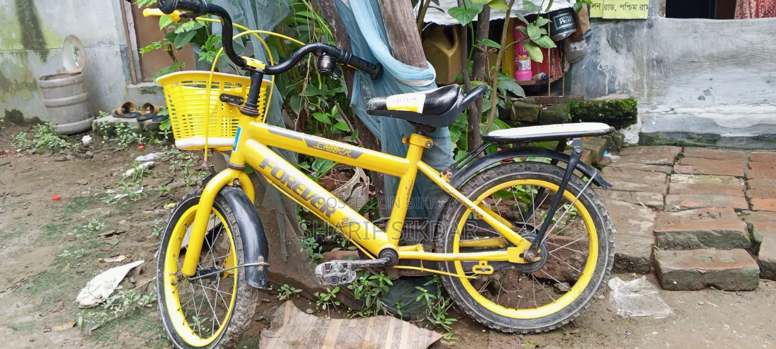 A children's bicycle will be sold