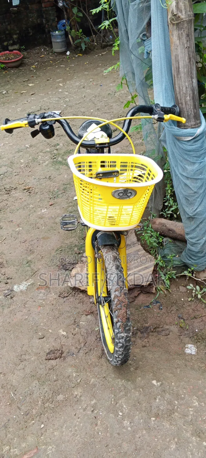 A children's bicycle will be sold