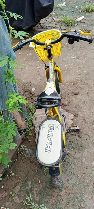 A children's bicycle will be sold