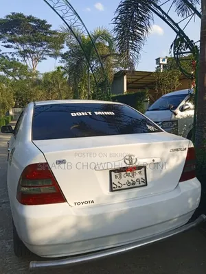 Toyota Corolla 2005 White