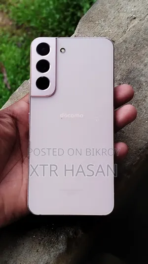 স্যামসাং গ্যালাক্সি এস২২ আল্ট্রা ২৫৬ জিবি গোলাপি