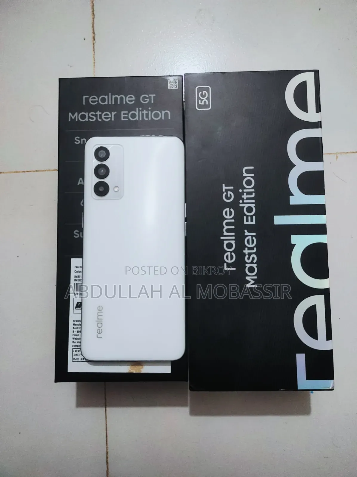 রিয়েলমি জিটি মাস্টার এডিশন ১২৮ জিবি হোয়াইট