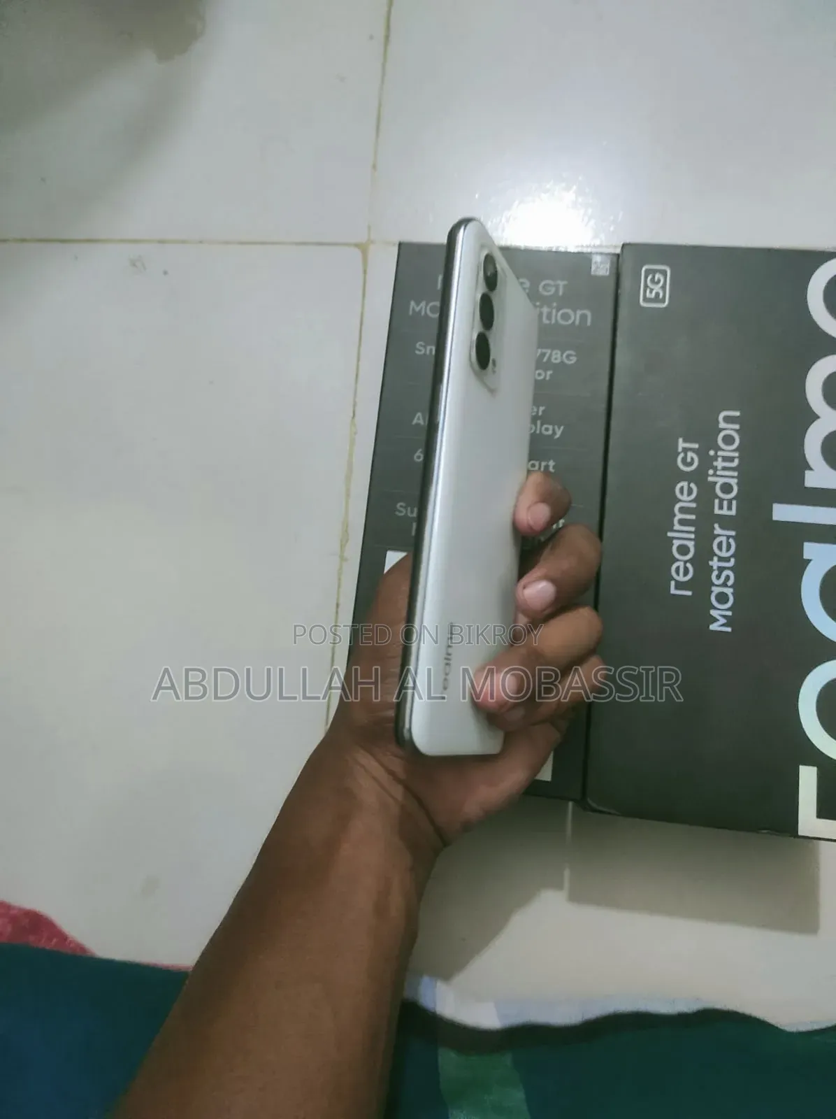 রিয়েলমি জিটি মাস্টার এডিশন ১২৮ জিবি হোয়াইট