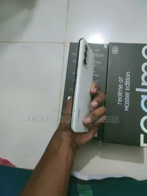 রিয়েলমি জিটি মাস্টার এডিশন ১২৮ জিবি হোয়াইট