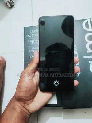 রিয়েলমি জিটি মাস্টার এডিশন ১২৮ জিবি হোয়াইট