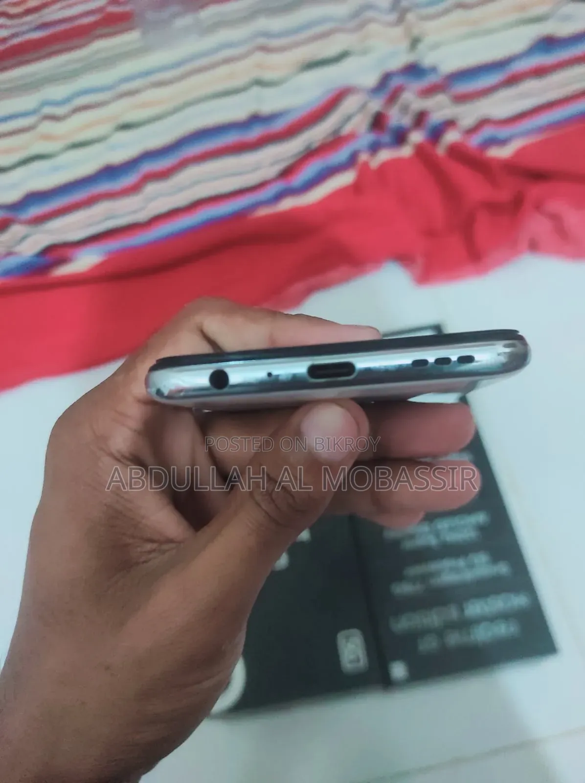 রিয়েলমি জিটি মাস্টার এডিশন ১২৮ জিবি হোয়াইট