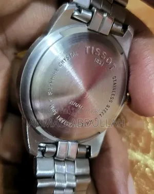 Tissot 1853 PR 50 Swiss Made Watch