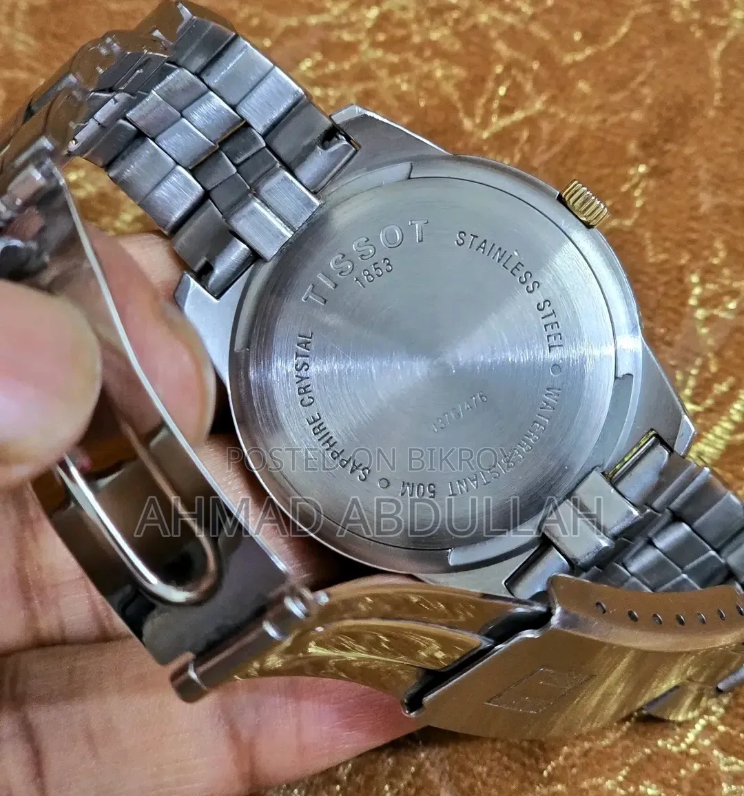 Tissot 1853 PR 50 Swiss Made Watch
