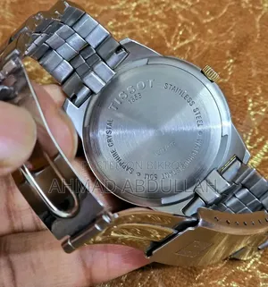 Tissot 1853 PR 50 Swiss Made Watch